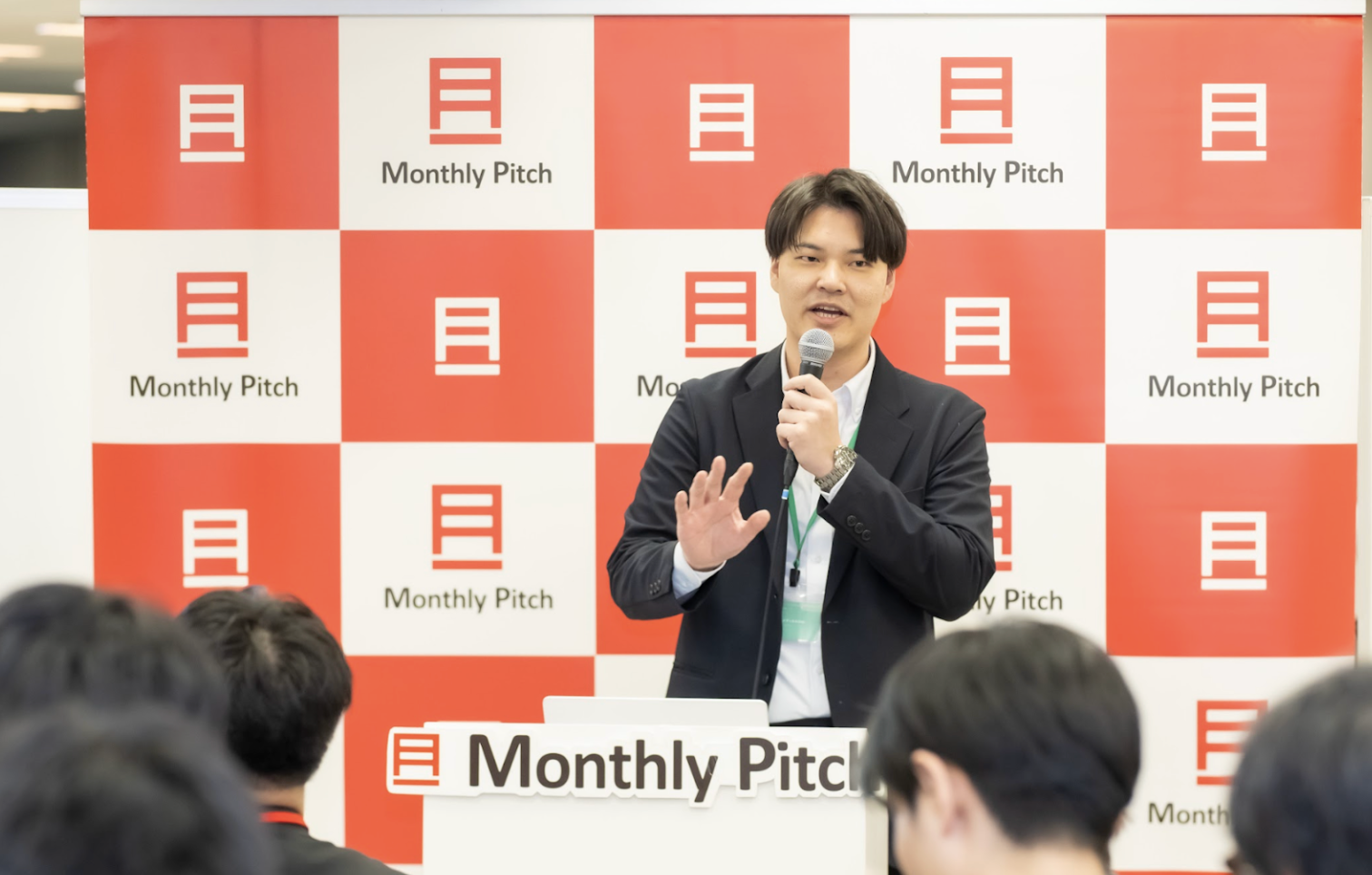 AIエージェントによるオンライン窓口／Monthly Pitch! スタートアップの扉