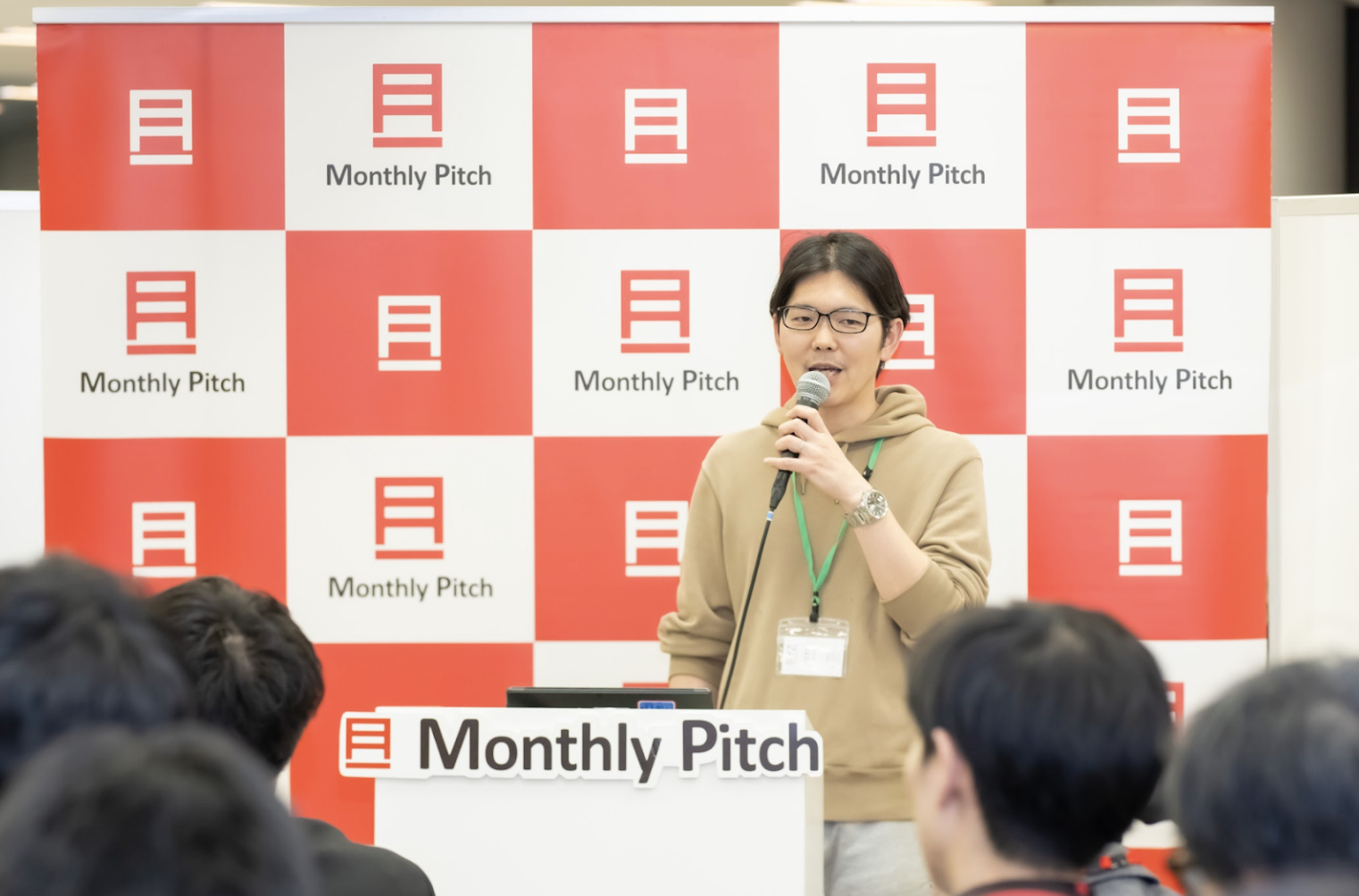 小規模企業のマーケティングプラットフォーム「mycsess」／Monthly Pitch! スタートアップの扉